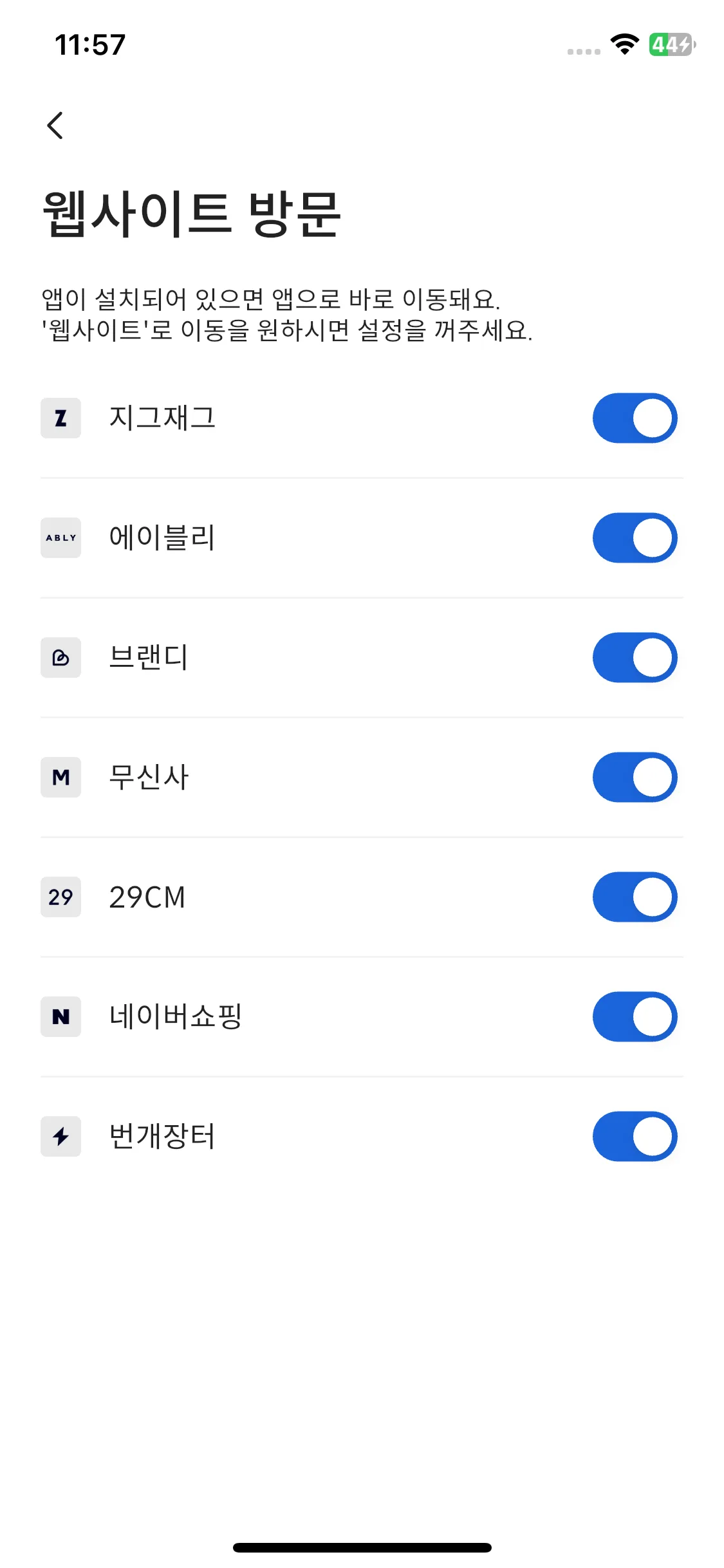 Test Image 10